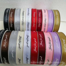 Wholesale logo print satin ribbon for gift package